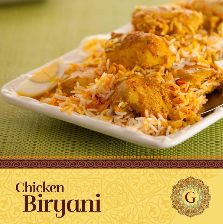 Chicken Biryani (Rice)