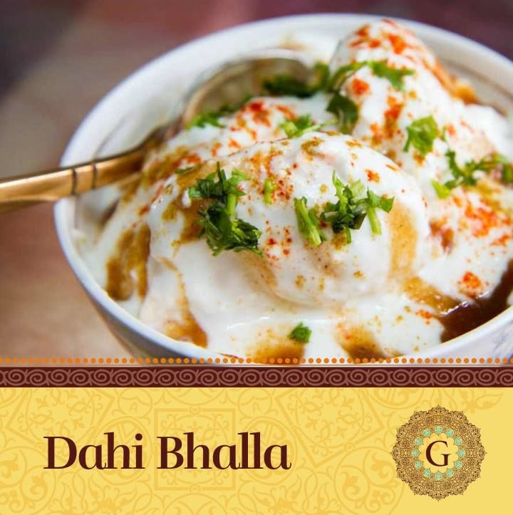 Dahi Bhalla ( Desert Yogurt)